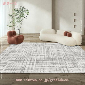 300�~OFF�N�[�|�� ���O �􂦂� �ٌ` �a�� ���O�}�b�g �J�[�y�b�g �E�H�b�V���u�� ���_�� �h�� �ȉ~ �Q�� ���r���O ���B���e�[�W ������� ����~�� �j���v���[���g �M�t�g �����z�� �V���� �~