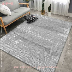 300�~OFF�N�[�|�� ���O �􂦂� �ٌ` �a�� ���O�}�b�g �J�[�y�b�g �E�H�b�V���u�� ���_�� �h�� �ȉ~ �Q�� ���r���O ���B���e�[�W ������� ����~�� �j���v���[���g �M�t�g �����z�� �V���� �~