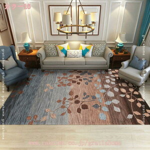 300~OFFN[| k O}bg􂦂銊~߃J[ybg C zbgJ[ybgJo[ p Vv K}bg ԃO ` g[Ή 􉽊wvg R hL Z^[O 