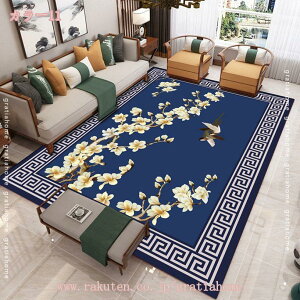 300~OFFN[| k O}bg􂦂銊~߃J[ybg C zbgJ[ybgJo[ p Vv K}bg ԃO ` g[Ή 􉽊wvg R hL Z^[O 