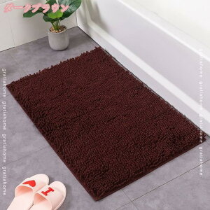 oX}bg ӂ}bg C }bg  z }CNt@Co[ ^In gC}bg C }bg oX}bg 킢 ӂӂ Vv  oX}bg 40*60cm z 