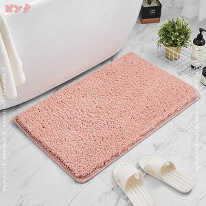 500~OFFN[| oX}bg ӂӂ  }CNt@Co[ 􂦂  z փ}bg R hL C}bg gC}bg ӂ}bg @ ӂӂ X}bg ӂ}b