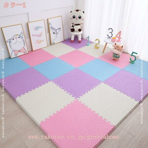 500~OFFN[| PFΉ R WCg}bg TChp[ct g[Ή WCg Ԃ xr[ tA}bg vC}bg pY}bg  Ռz Vу}bg ͂