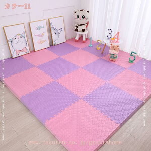 300~OFFN[| PFΉ R WCg}bg TChp[ct g[Ή WCg Ԃ xr[ tA}bg vC}bg pY}bg  Ռz Vу}bg ͂