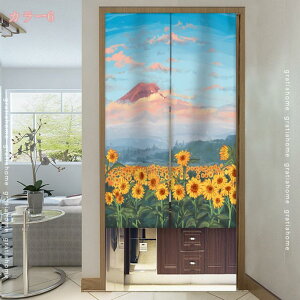 300~OFFN[| ̂ Ԏd؂ Ռ J[e g ډB ɂ  a ԕ J^ 낢 _炩  t[  kVv A _炩 i` hA