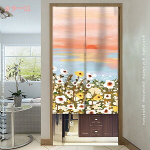 300~OFFN[| ̂ Ԏd؂ Ռ J[e g ډB ɂ  a ԕ J^ 낢 _炩  t[  kVv A _炩 i` hA