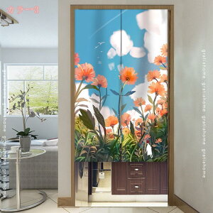 300~OFFN[| ̂ Ԏd؂ Ռ J[e g ډB ɂ  a ԕ J^ 낢 _炩  t[  kVv A _炩 i` hA