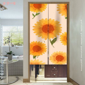 300~OFFN[| ̂ Ԏd؂ Ռ J[e g ډB ɂ  a ԕ J^ 낢 _炩  t[  kVv A _炩 i` hA