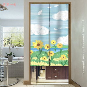 300~OFFN[| ̂ Ԏd؂ Ռ J[e g ډB ɂ  a ԕ J^ 낢 _炩  t[  kVv A _炩 i` hA