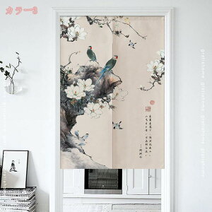 300~OFFN[| ̂ g H` ԕ nX͗l  O  k CeA  t H ~  悯 ډB v[g 蕨 v  ^yXg[ Vv Ȃ J