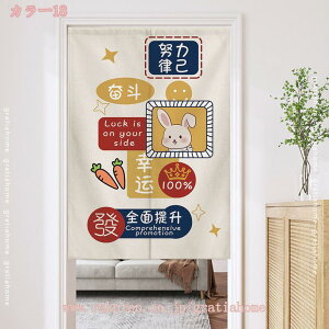 300~OFFN[| ̂ g m CeA fUC k a m Vv Ȗ _ R̕i  Lb` rO ʏ Q p HX ډB G  Ȗ 