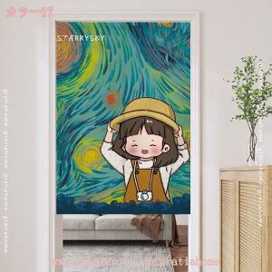 300~OFFN[| ̂ g m CeA fUC k a m Vv Ȗ _ R̕i  Lb` rO ʏ Q p HX ډB G  Ȗ 