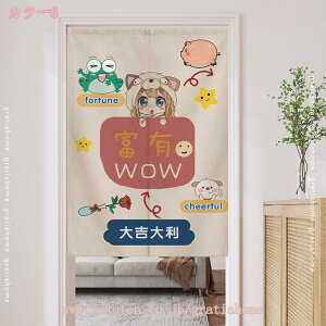 300~OFFN[| ̂ g m CeA fUC k a m Vv Ȗ _ R̕i  Lb` rO ʏ Q p HX ډB G  Ȗ 