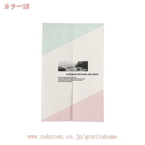 300~OFFN[| ̂  g Ԏd؂ J[e  ډB Lb` o 䏊 CeA ς_t [B 킢 hAJ[e d؂ o  O [