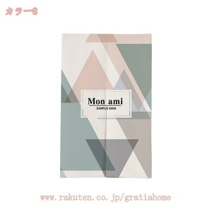 ̂  g Ԏd؂ J[e  ډB Lb` o 䏊 CeA ς_t [B 킢 hAJ[e d؂ o  O [t 킢 o