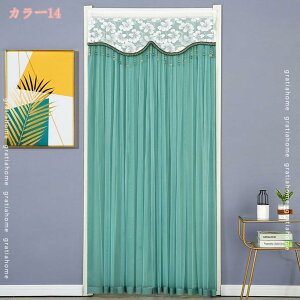 300~OFFN[| g J[e [X  Ԏd؂ ډB  iX ʏ  Pn sN pE_[[ Vv  hA[ {I dJ[e[X  