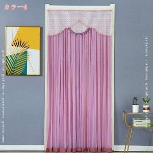 300~OFFN[| g J[e [X  Ԏd؂ ډB  iX ʏ  Pn sN pE_[[ Vv  hA[ {I dJ[e[X  