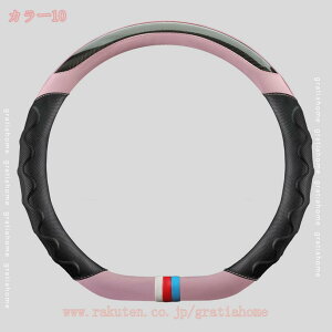 300~OFFN[| nhJo[ y ȒP STCY   XeAOJo[ ~ v ʎ p pi ԗp ₷ hCu J[pi nh O