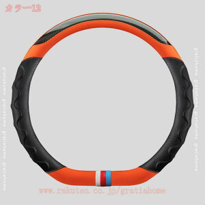 nhJo[ y ȒP STCY   XeAOJo[ ~ v ʎ p pi ԗp ₷ hCu J[pi nh O^ RpNgJ