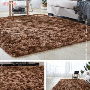 300�~OFF�N�[�|�� ���ی�}�b�g �J�[�y�b�g�^�C�_�C�O �l�C ���O�}�b�g ���r���O���O �����` �_�C�j���O �O�~ �f�U�C��������� �h�A�}�b�g �z�b�g�J�[�y�b�g�Ή� �z�� �ϋv�� �Q�� ������ ��