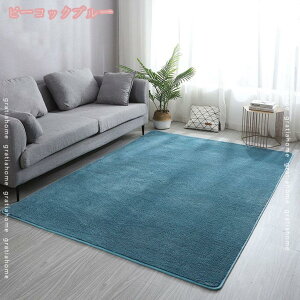 777~OFFN[| J[ybO J[ybg O~ փ}bg a O}bg Z^[O tp Hp ~p ׂ~ߕt a Q J[ybg zbgJ[ybgJo[ Ή EHbVu