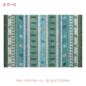 500~OFFN[| O J[ybg k  }bg _ 􉽊w O }bg t  H ~ Z^[O rOO h R e[N ݑ fXNO L`/rO/