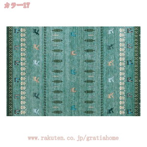 300~OFFN[| O J[ybg k  }bg _ 􉽊w O }bg t  H ~ Z^[O rOO h R e[N ݑ fXNO L`/rO/