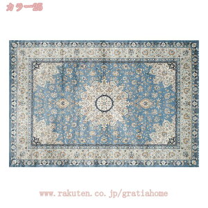 500~OFFN[| O J[ybg k  }bg _ 􉽊w O }bg t  H ~ Z^[O rOO h R e[N ݑ fXNO L`/rO/