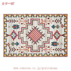 300~OFFN[| O J[ybg k  }bg _ 􉽊w O }bg t  H ~ Z^[O rOO h R e[N ݑ fXNO L`/rO/