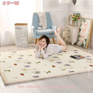 300~OFFN[| O }bg J[ybg 2 􂦂 ׂ~ zbgJ[ybg g k   O[O ᔽO Ɍ20mm R h_jH  O}bg J[ybg I