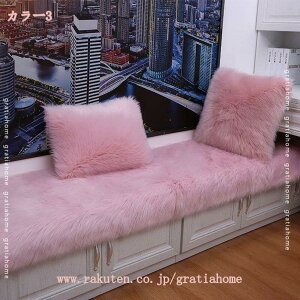 300~OFFN[| O}bg J[ybg [gO [g}bg lHE[}bg  ӂ _炩G ~ R hL ~p g[Ή ~ ܂ \t@V[g}bg