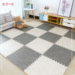 インテリア フロアマット 木目調 ジョイントマット 大判 ずれない サイドパーツ付 おしゃれ PE 赤ちゃん プレイマット 防音 キッズマット ベビーマット 幼稚園 キッズコーナー ケガ防止 クッ