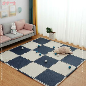 500�~OFF�N�[�|�� �W���C���g�}�b�g �p�Y���}�b�g ����~�� �h�� �h���v���C�}�b�g �V�у}�b�g �Ԃ���� �􂦂� �ۉ��� ��[�Ή� �����΍� �Q�� �q������ �a�@ �c�t�� �ۈ牀 �L�b�Y�X�y�[�X 