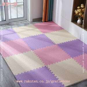 300~OFFN[|  WCg}bg O }bg ^CJ[ybg pY}bg 􂦂 zAfqh LbY Ԃ q q TChp[c k  唻 h 