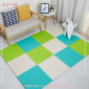 1000~OFFN[| WCg}bg  唻 vC}bg pY}bg xr[ Ԃ TChp[ct ]|h~ k J[ybg ~߁EhEh~EՌzEh q