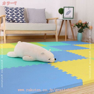 1000~OFFN[| WCg}bg  唻 vC}bg pY}bg xr[ Ԃ TChp[ct ]|h~ k J[ybg ~߁EhEh~EՌzEh q