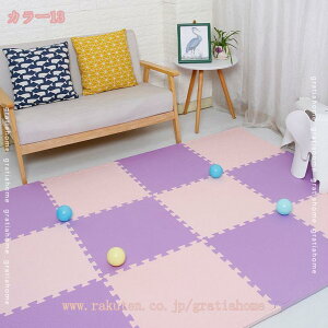 300~OFFN[| WCg}bg  唻 vC}bg pY}bg xr[ Ԃ TChp[ct ]|h~ k J[ybg ~߁EhEh~EՌzEh q