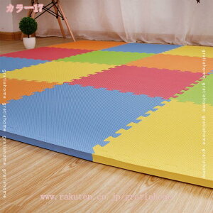 300~OFFN[| WCg}bg  唻 vC}bg pY}bg xr[ Ԃ TChp[ct ]|h~ k J[ybg ~߁EhEh~EՌzEh q