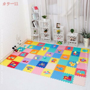 1000円OFFクーポン ジョイントマット フルーツ柄 子供用 知育玩具 カット可能 厚手 動物柄 数字柄 防潮 無毒 防臭 防カビ 防水 滑り止め 防音 床暖房対応 保育室 育児 赤ちゃん 子供 介護 汚れ