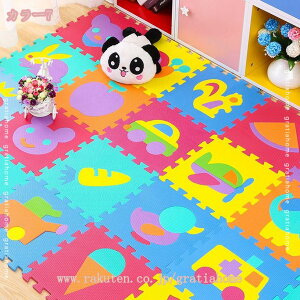 pY}bg At@xbg VA  EVA tA}bg WCg}bg g[Ή q  NX}X vZg Vу}bg hV[g  Ռz ͂H Ԃ