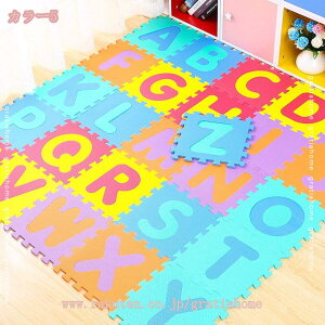 パズルマット アルファベット ロシア語 数字 EVA フロアマット ジョイントマット 床暖房対応 子供 おもちゃ クリスマス プレセント 遊びマット 防音シート 縁あり 衝撃吸収 はっ水加工 赤ち
