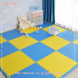 500円OFFクーポン ベビー ジョイントマット フロアマット プレイマット 赤ちゃん クッションマット おしゃれ 防音 保温 床暖房対応 ベビーマット 断熱 快適 北欧 保育園 床 マット 出産祝い パ