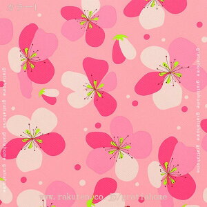 1000~OFFN[| }bg TChp[ct 唻 6 PE ybg}bg hԕ LbY kq vC}bg Ɩp 킢 ۉ ̏ h~  ۈ牀 rO  J