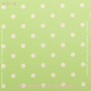 1000~OFFN[| }bg TChp[ct 唻 6 PE ybg}bg hԕ LbY kq vC}bg Ɩp 킢 ۉ ̏ h~  ۈ牀 rO  J