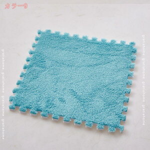 500�~OFF�N�[�|�� �x�r�[�}�b�g ������� �V���v�� �ӂ�ӂ� �唻 �W���C���g�}�b�g �R�� ���g�[�Ή� �W���C���g �}�b�g �Ԃ���� �x�r�[ �t���A�}�b�g �h�� ���� �v���C�}�b�g �y�� �V���� ��