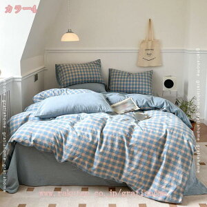 1000�~OFF�N�[�|�� �~���z�c�J�o�[ ���J�o�[ �C���e���A ������� �|���J�o�[ �|���ӂƂ�J�o�[ �x�b�h�X�J�[�g �J�o�[�Z�b�g �_�炩 �Q���R�[�f �� �t �����ӂƂ�J�o�[ ��l��炵 �V���� 