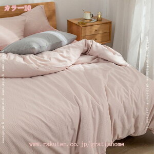 ~zcJo[ Jo[ CeA  |Jo[ |ӂƂJo[ xbhXJ[g Jo[Zbg _炩 QR[f  t ӂƂJo[ l炵 V a Mtg 