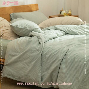 1000~OFFN[| ~zcJo[ Jo[ CeA  |Jo[ |ӂƂJo[ xbhXJ[g Jo[Zbg _炩 QR[f  t ӂƂJo[ l炵 V 