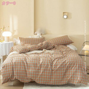 1000~OFFN[| Pn 100 |zcJo[ 4_Zbg zcJo[ Z~_u _u xbhp  tbgV[c xbhJo[ ܂Jo[ QJo[Zbg ~zcJo[ ʋC 