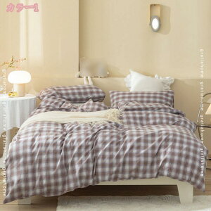 Pn 100 |zcJo[ 4_Zbg zcJo[ Z~_u _u xbhp  tbgV[c xbhJo[ ܂Jo[ QJo[Zbg ~zcJo[ ʋC z V l